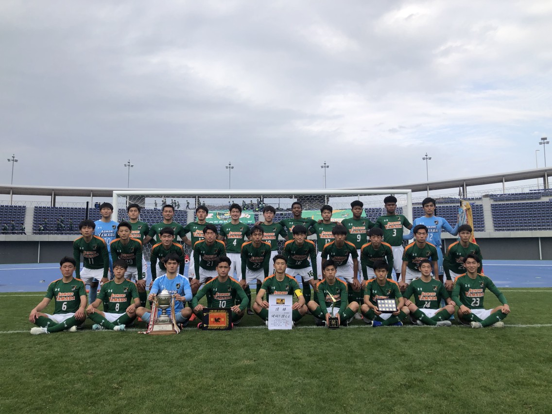 黒田剛 監督 藤原 優大キャプテンコメント掲載 青森山田高校 青森県優勝校 Jfa 第99回高校サッカー選手権 ジュニアサッカーnews