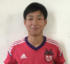 後長 直樹監督 藤田 隆寛キャプテンコメント掲載 大社高校 島根県優勝校 Jfa 第99回高校サッカー選手権 ジュニアサッカーnews 後長 直樹監督 藤田 隆寛キャプテンコメント掲載 大社高校 島根県優勝校 Jfa 第99回高校サッカー選手権 ジュニアサッカーnews