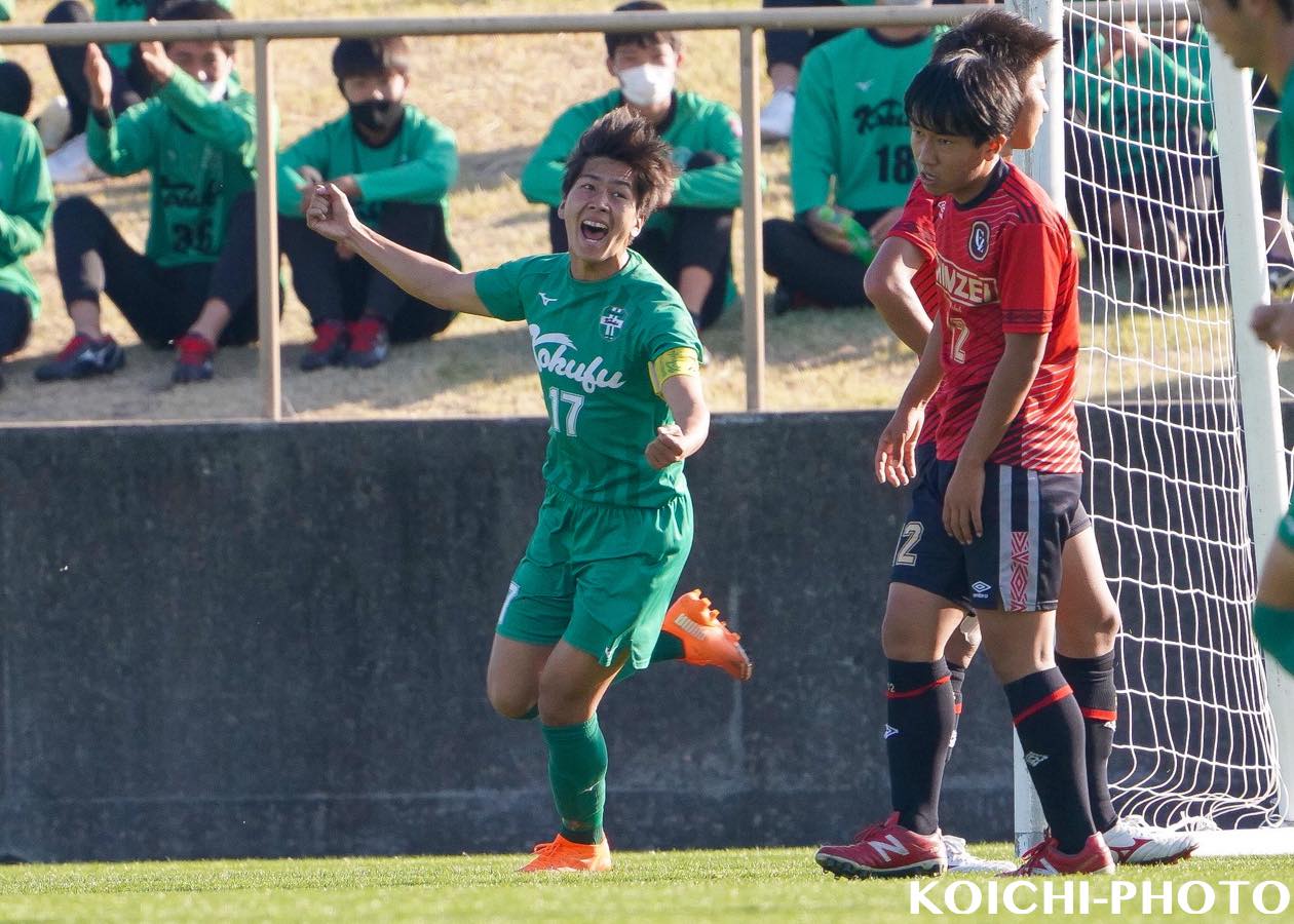 年度 全国高校サッカー選手権大会熊本県大会 優勝はルーテル 4年ぶり全国へ ジュニアサッカーnews 年度 全国高校サッカー選手権大会熊本県大会 優勝はルーテル 4年ぶり全国へ ジュニアサッカーnews
