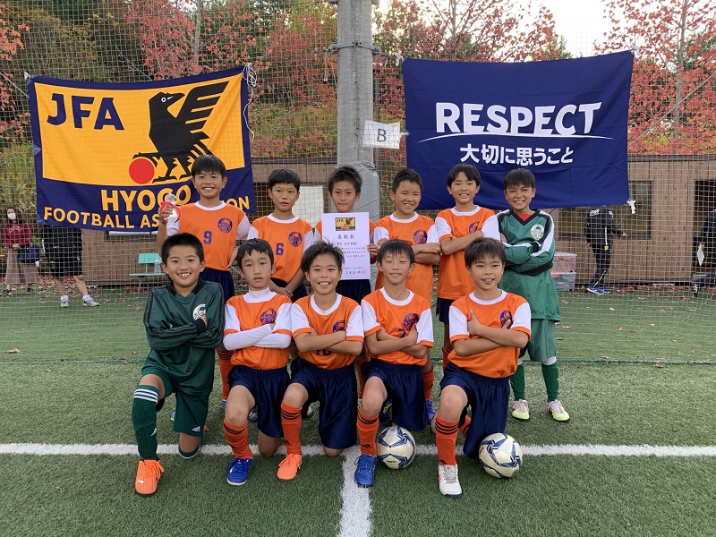 年度 第10回 兵庫県u 10 フットサル大会 兵庫県大会 優勝はfcリベリオン ジュニアサッカーnews