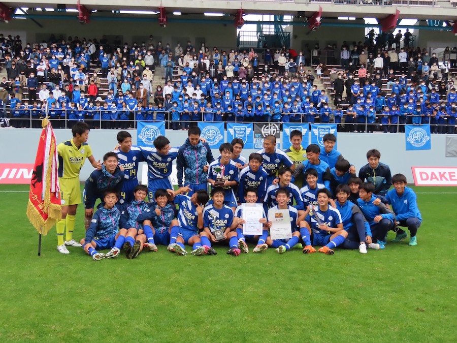 東 サッカー 佐賀 部 高校