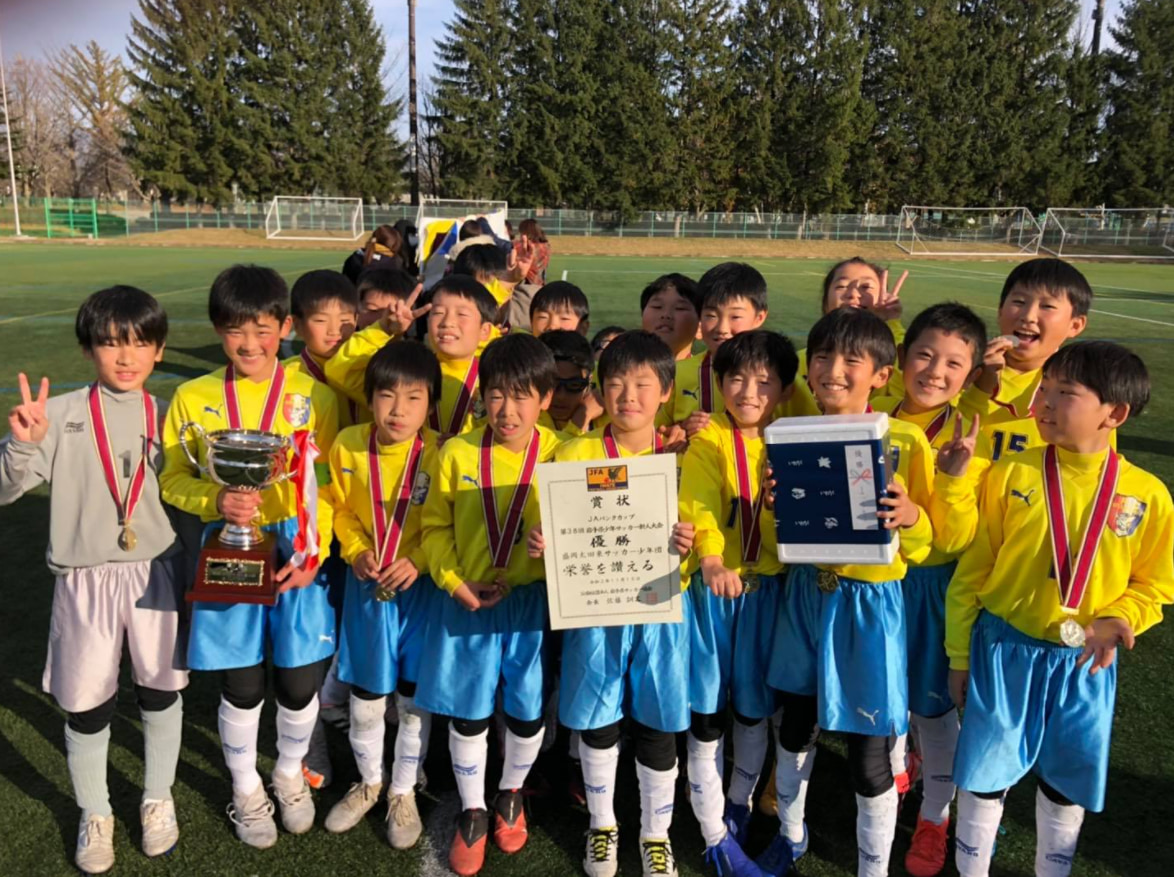 年度 Jaバンクカップ 第38回岩手県少年サッカー新人大会 優勝は盛岡太田東ss 3連覇達成 ジュニアサッカーnews