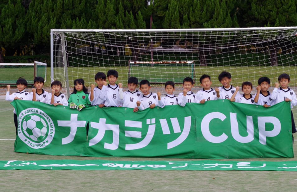 年度 ナカジツカップ Aifa 第1回 愛知県u 9サッカー大会 名古屋地区大会 最終結果掲載 八事fc A Dss 東海スポーツa Nagoyass Aの4チームが県大会出場決定 ジュニアサッカーnews