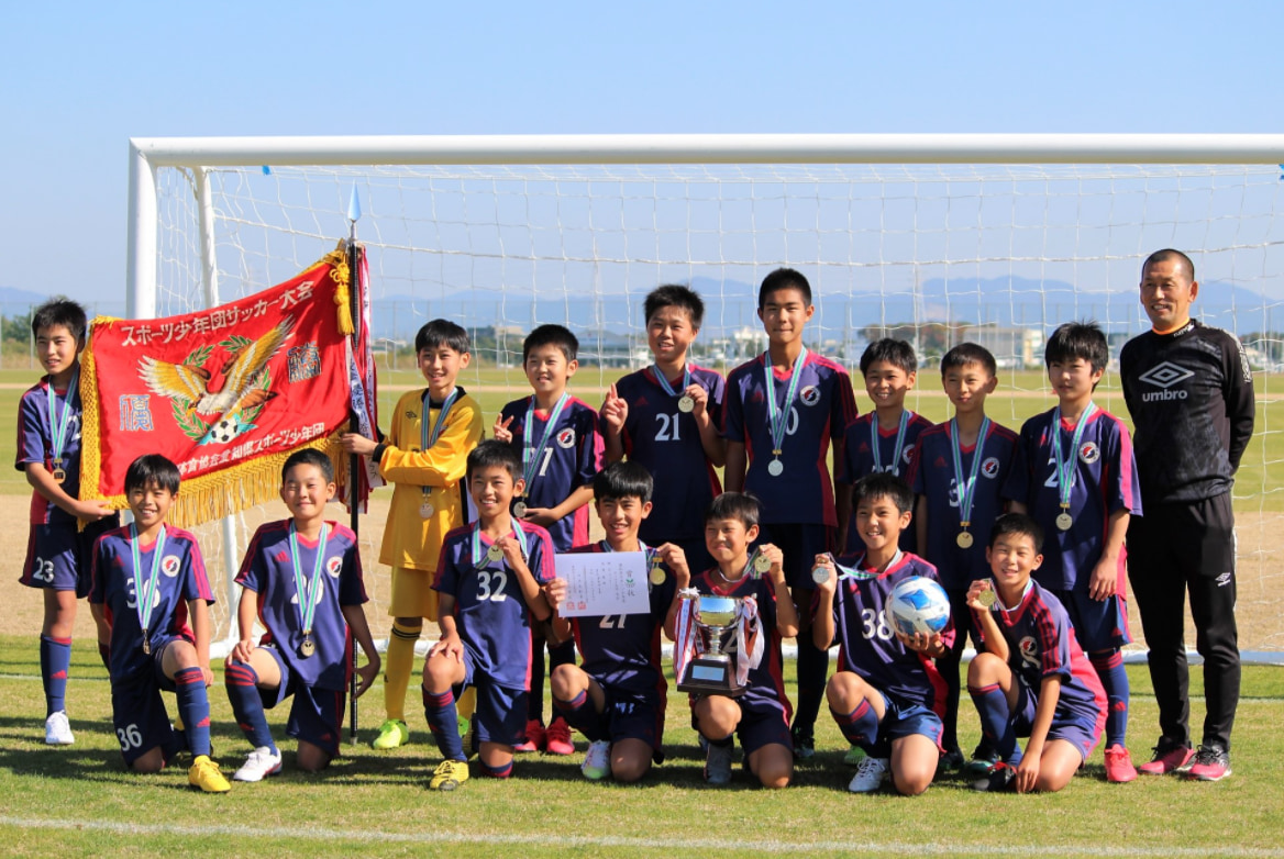 年度 第37回愛知県スポーツ少年団サッカー交流大会 愛知県大会 優勝はfcプログレス 続報をお待ちしています ジュニアサッカーnews