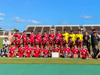 岡山学芸館高校サッカー部 岡山 東部支部 岡山市