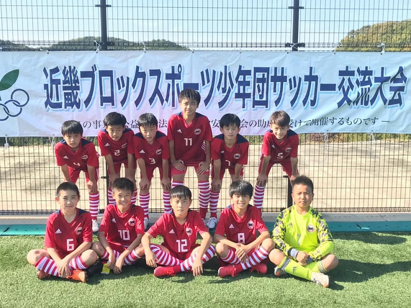 年度 第39回近畿ブロックスポーツ少年団サッカー交流大会 優勝は長浜北sss 京都葵fc 串本jfc ジュニアサッカーnews