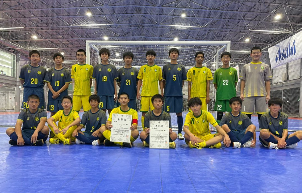 年度 第26回全日本u 15フットサル選手権 愛知県大会 優勝はbrincar Fc 準優勝 Fcブリンカール安城u 13 2チームが東海大会出場決定 ジュニアサッカーnews