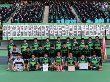 石川大学生 ジュニアサッカーnews 石川大学生 ジュニアサッカーnews