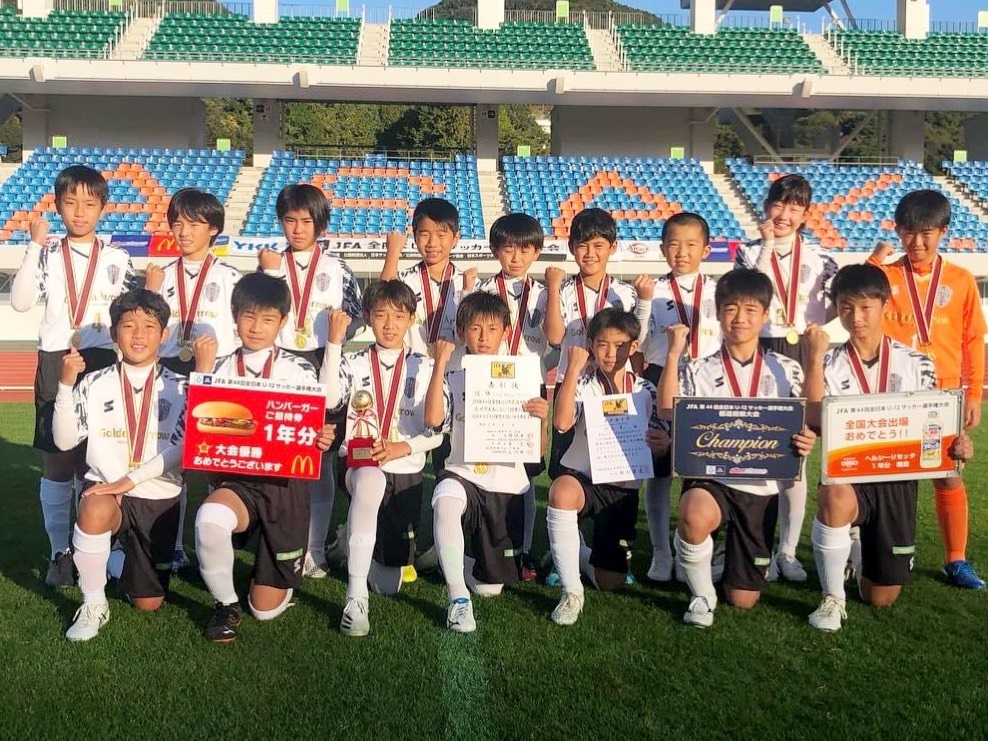 優勝チームコメント掲載 年度 Jfa第44回全日本u 12サッカー選手権大会 長崎県大会 優勝はceleste ジュニアサッカーnews