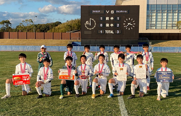 年度 Jfa 第44回 全日本u 12サッカー大会 三重県大会 11 29結果掲載 優勝はf Cジェンティーレ ジュニアサッカーnews