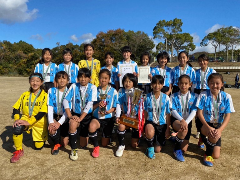 年度 第42回神戸兵庫ライオンズクラブ杯秋季大会 女子 優勝は井吹台sc ジュニアサッカーnews