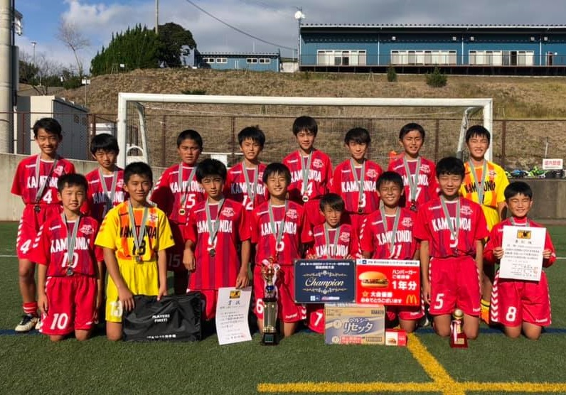 優勝チームコメント掲載 年度 Jfa第44回全日本u 12 サッカー選手権和歌山県大会 優勝は上富田fc ジュニアサッカーnews