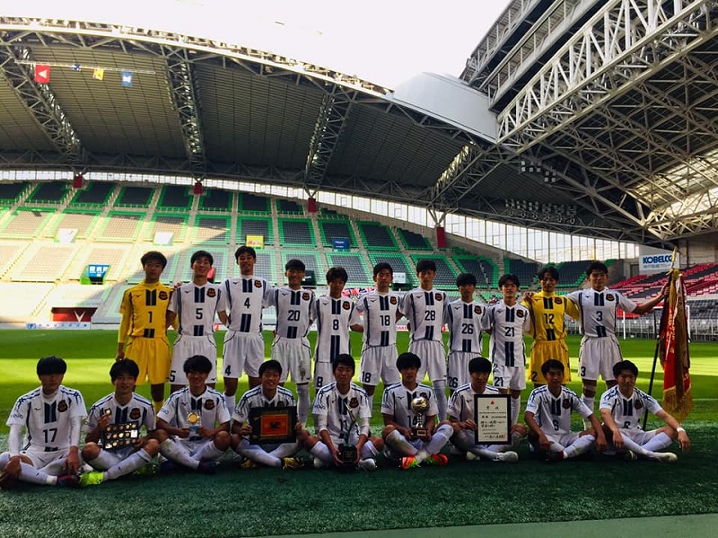 優勝チーム写真掲載 年度 兵庫県高校サッカー選手権大会 決勝ラウンド 優勝は神戸弘陵学園高校 ジュニアサッカーnews 優勝チーム写真掲載 年度 兵庫県高校サッカー選手権大会 決勝ラウンド 優勝は神戸弘陵学園高校 ジュニアサッカーnews
