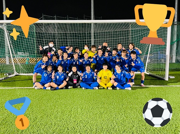 年度 関西学生女子サッカー 秋期リーグ 1部優勝は武庫川女子大学 2部優勝は大阪国際大学 2部 5位 7位決定戦の情報提供お待ちしています ジュニアサッカーnews 年度 関西学生女子サッカー 秋期リーグ 1部優勝は武庫川女子大学 2部優勝は大阪国際大学 2部 5位 7位決定戦の情報提供お待ちしています ジュニアサッカーnews