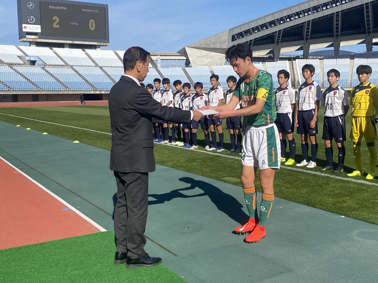 がんばれ青森山田中 年度jfa全日本u 15サッカー選手権東北第1代表 青森山田中紹介 ジュニアサッカーnews