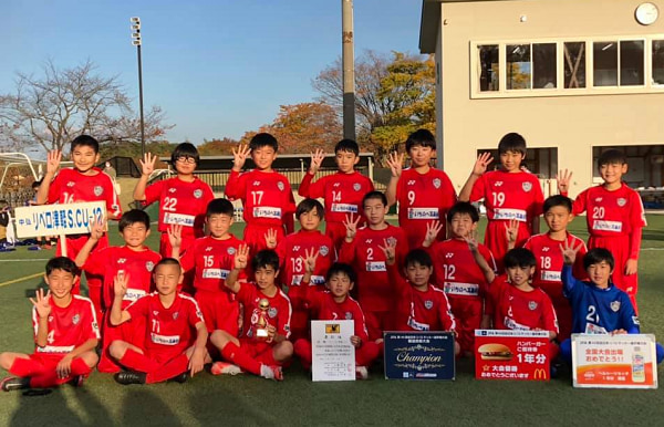 がんばれリベロ津軽sc 第44回全日本u 12サッカー選手権大会 青森県代表 リベロ津軽sc紹介 ジュニアサッカーnews がんばれリベロ津軽sc 第44回全日本u 12サッカー選手権大会 青森県代表 リベロ津軽sc紹介 ジュニアサッカーnews