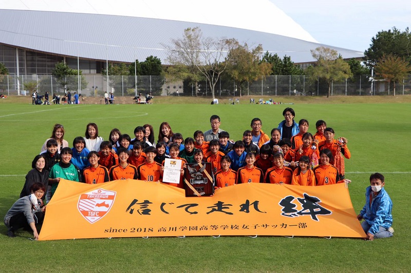 年度 第29回全国高校女子サッカー選手権山口県大会 優勝は高川学園高校 結果表掲載 ジュニアサッカーnews