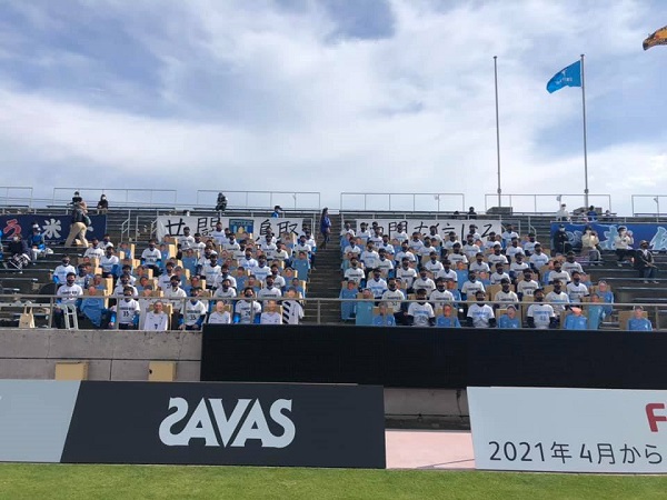 年度 第99回高校サッカー選手権鳥取県大会 優勝は米子北高校 ジュニアサッカーnews 年度 第99回高校サッカー選手権鳥取県大会 優勝は米子北高校 ジュニアサッカーnews