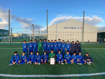 新潟中学生 ジュニアサッカーnews 新潟中学生 ジュニアサッカーnews
