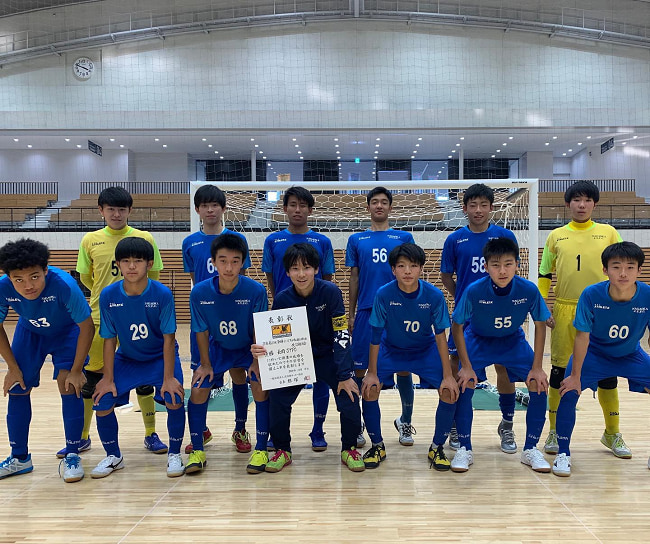 年度 Jfa 第26回全日本u 15フットサル選手権大会北信越大会 連覇 長岡jyfc 準優勝f Threeとともに全国大会へ ジュニアサッカーnews 年度 Jfa 第26回全日本u 15フットサル選手権大会北信越大会 連覇 長岡jyfc 準優勝f Threeとともに全国大会へ ジュニアサッカーnews