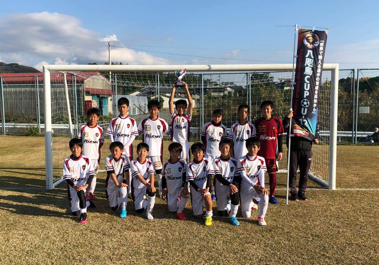 年度 八咫烏cup U 12 高知県 優勝はfcトリアネーロ町田 12 6結果掲載 ジュニアサッカーnews