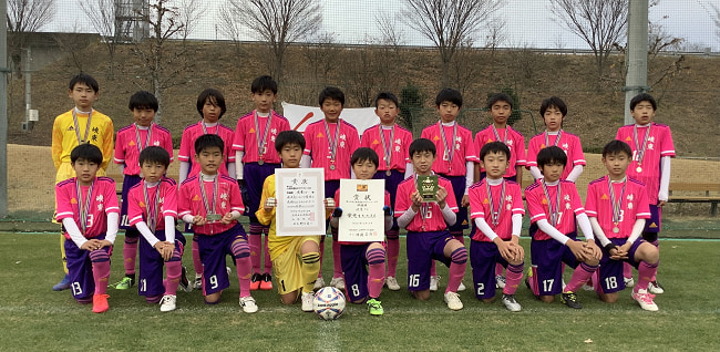 年度第44回山梨県選抜少年サッカー大会 3連覇 峡中tc X 上位4チームのお写真掲載しています ジュニアサッカーnews 年度第44回山梨県選抜少年サッカー大会 3連覇 峡中tc X 上位4チームのお写真掲載しています ジュニアサッカーnews