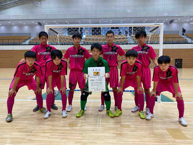 年度 Jfa 第26回全日本u 15フットサル選手権大会北信越大会 連覇 長岡jyfc 準優勝f Threeとともに全国大会へ ジュニアサッカーnews