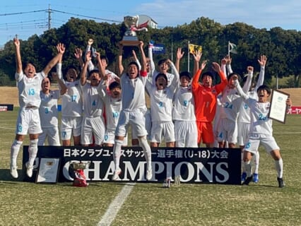 Copamundial Fc Sendai Jr コパムンディアル 宮城 青葉ブロック 青葉区 Copamundial Fc Sendai Jr コパムンディアル 宮城 青葉ブロック 青葉区