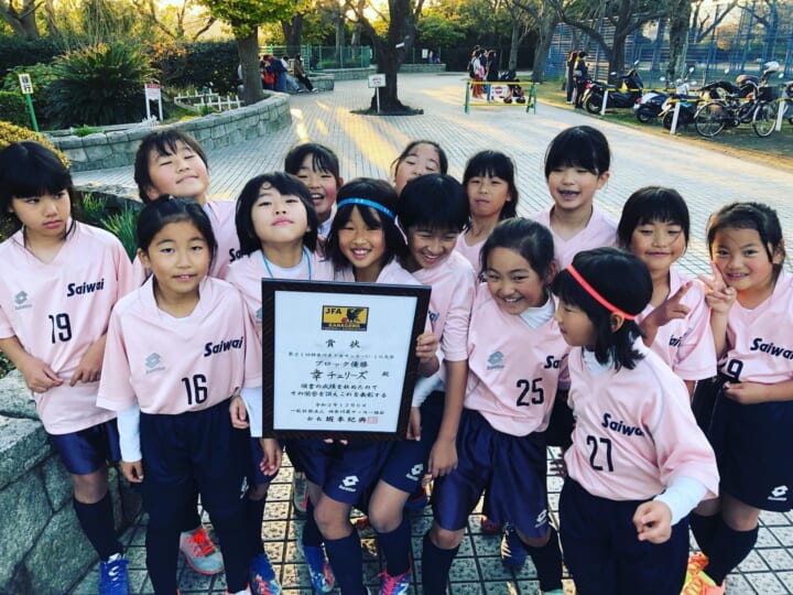 年度 神奈川県少女サッカーu 10大会 Fc厚木ガールズ 座間少女u 10 西鶴間scレディース 幸チェリーズ Tm Girlsがブロック優勝 結果入力やコメントありがとうございます ジュニアサッカーnews 年度 神奈川県少女サッカーu 10大会 Fc厚木ガールズ 座間少女u 10 西鶴間scレディース 幸チェリーズ Tm Girlsがブロック優勝 結果入力やコメントありがとうございます ジュニアサッカーnews