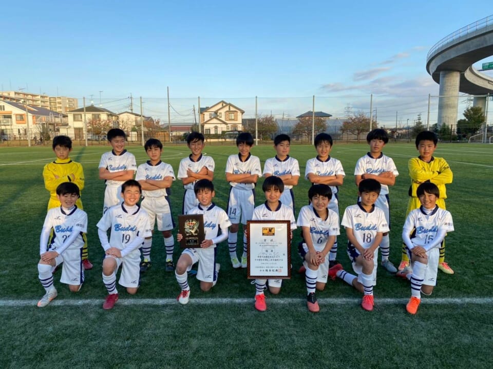 準優勝 県代表 チーム写真追加 年度 U 11サッカー大会 兼 Ja全農杯関東大会神奈川県予選 優勝はバディーsc 連覇達成 中野島fcとともに関東大会進出 全結果揃いました 多くの結果入力ありがとうございました ジュニアサッカーnews