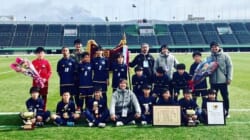 優勝チーム写真 特集記事追加 2020年度 Jfa第44回全日本u 12サッカー選手権大会 Pk戦を制してfcトリアネーロ町田が全国8329チームの頂点 初優勝 ジュニアサッカーnews