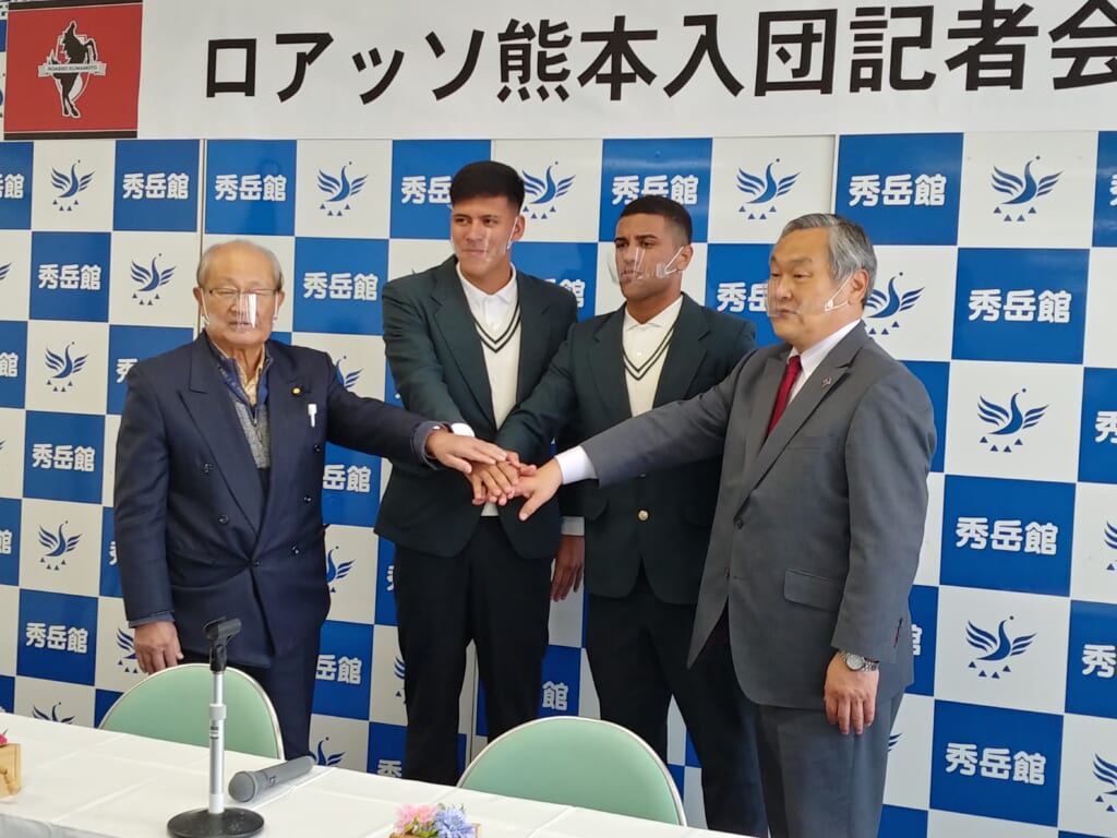 2人とも 2年後 日本に帰化したい ターレス選手 ケンタ選手 秀岳館高校 熊本県 ロアッソ熊本 J3 入団会見ライブ配信 ジュニアサッカーnews