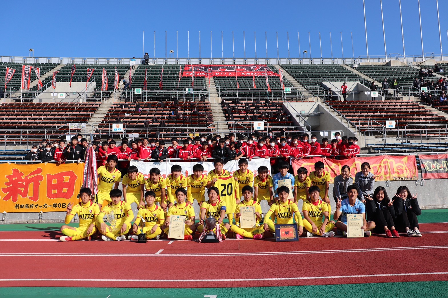 清水 祐貴監督 大野 哲平キャプテンコメント掲載 新田高校 愛媛県優勝校 Jfa 第99回高校サッカー選手権 ジュニアサッカーnews