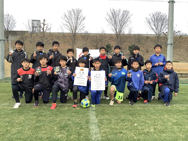 年度第44回山梨県選抜少年サッカー大会 3連覇 峡中tc X 上位4チームのお写真掲載しています ジュニアサッカーnews