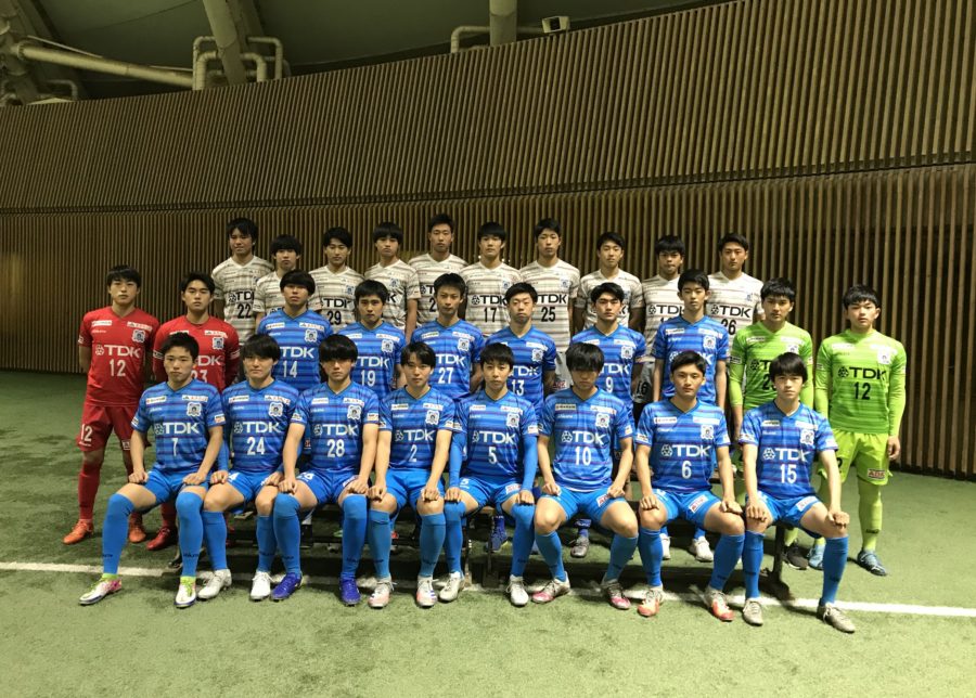ブラウブリッツ秋田u 18 登録選手一覧 意気込み動画掲載 U 18クラブ選手権 出場チーム紹介 ジュニアサッカーnews ブラウブリッツ秋田u 18 登録選手一覧 意気込み動画掲載 U 18クラブ選手権 出場チーム紹介 ジュニアサッカーnews