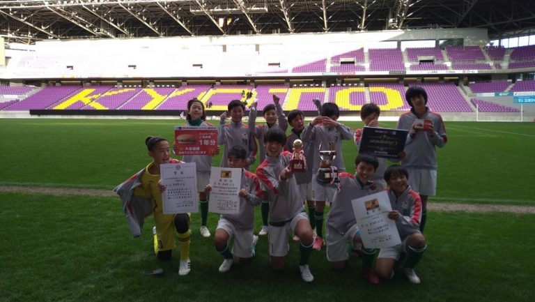がんばれ 京都長岡京ss 第44回 全日本u 12 サッカー選手権大会 京都府代表 京都長岡京ss G 紹介 ジュニアサッカーnews