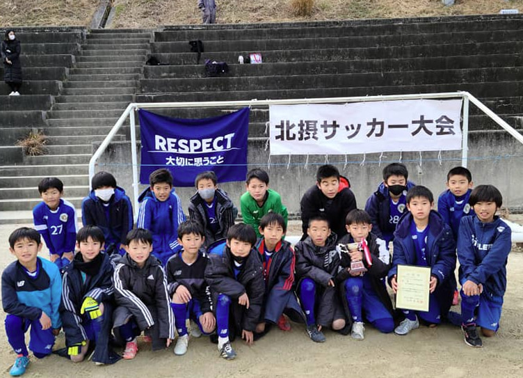 年度 第4回ワコーレ杯 チビリンピック21 北摂予選 兵庫 優勝はfcパスィーノ伊丹 ジュニアサッカーnews