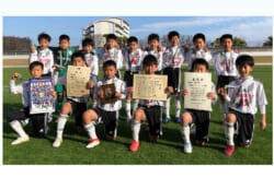 優勝写真掲載 年度 名古屋少年サッカー大会 第42回 新人大会の部 U 11 愛知 優勝は東海スポーツ 連覇達成 ジュニアサッカーnews 優勝写真掲載 年度 名古屋少年サッカー大会 第42回 新人大会の部 U 11 愛知 優勝は東海スポーツ 連覇達成 ジュニアサッカーnews