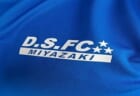 FC安佐北 ジュニアユース 体験練習会 12/8,22他開催！2023年度 広島県