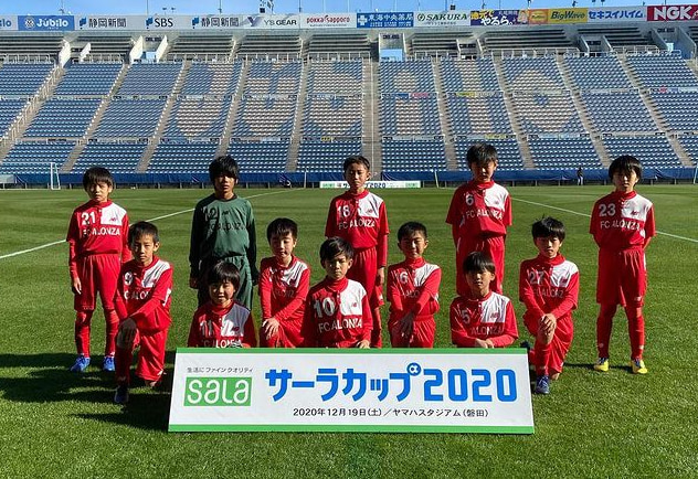 年度 サーラカップ決勝大会 静岡開催 Aリーグはhonda Fc Bリーグは名古屋グランパス Cリーグはfcアロンザが優勝 ジュニアサッカーnews