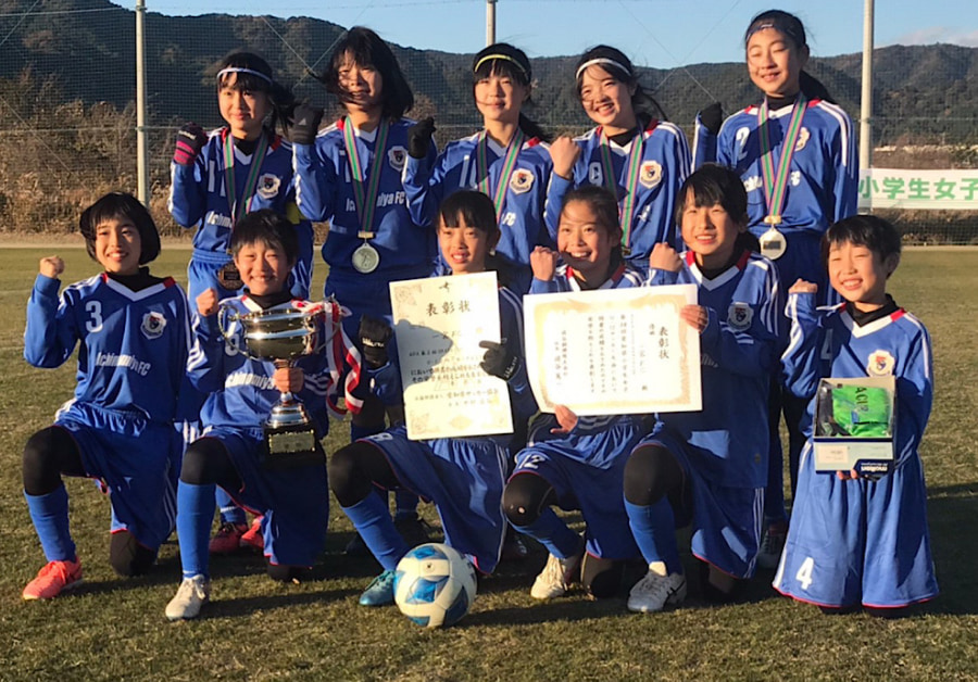 優勝写真 優秀選手掲載 年度 Okaya Cup オカヤカップ 第38回愛知県小学生女子u 12サッカー選手権大会 優勝は一宮fc A ジュニアサッカーnews