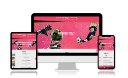 【クラファン150万達成!】XF CUP 2020 第2回 日本クラブユース女子サッカー大会(U-18) 大会公式サイト運営・1回戦からの全試合LIVE配信・クラウドファンディング