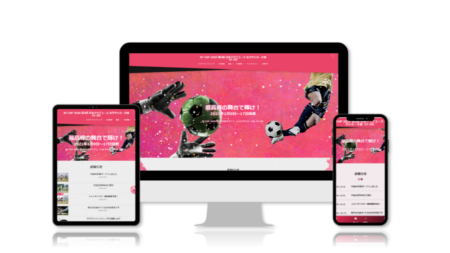 【クラファン150万達成!】XF CUP 2020 第2回 日本クラブユース女子サッカー大会(U-18) 大会公式サイト運営・1回戦からの全試合LIVE配信・クラウドファンディング