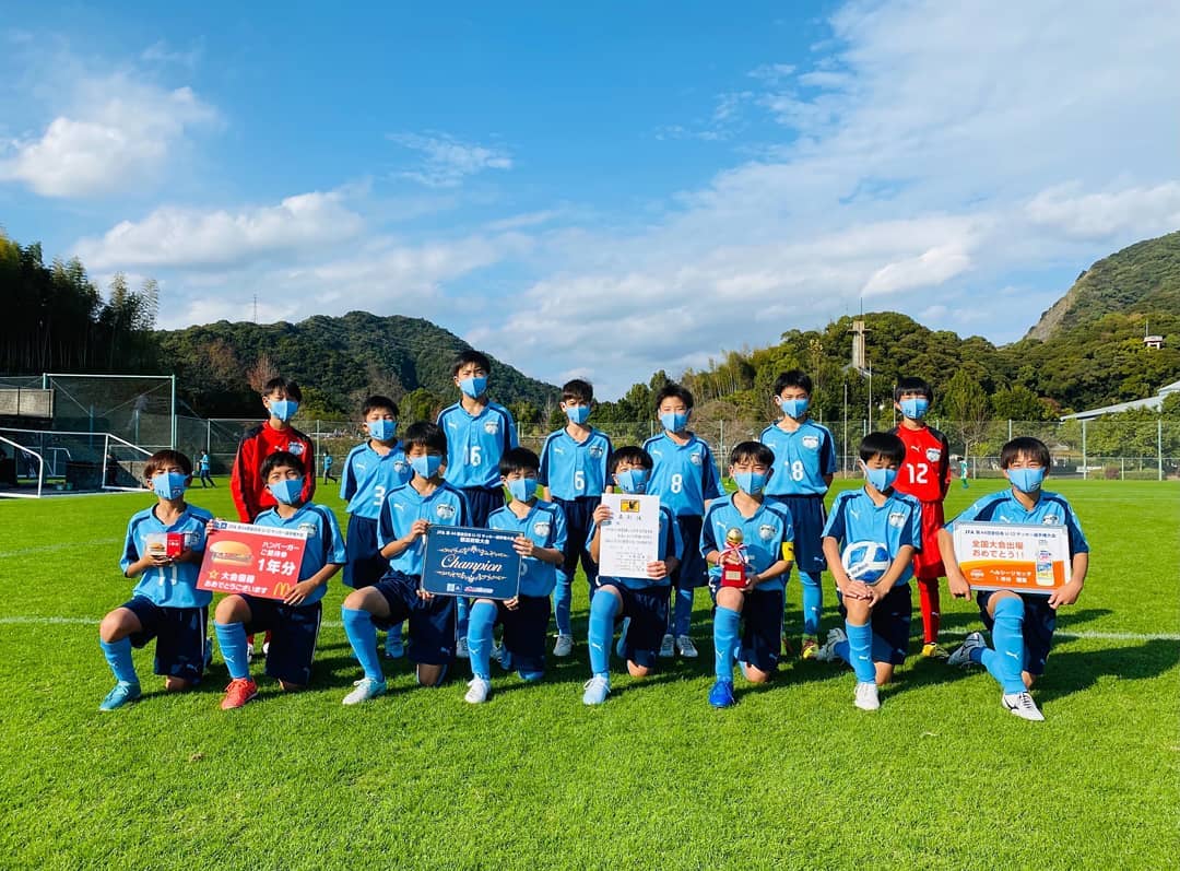 がんばれfcアスルクラロ 第44回全日本u 12サッカー選手権大会 高知県代表 Fcアスルクラロ高知紹介 ジュニアサッカーnews