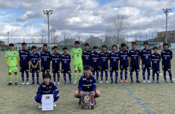 年度 大阪府クラブユースサッカートーナメント U 14 優勝はガンバ大阪 ジュニアサッカーnews