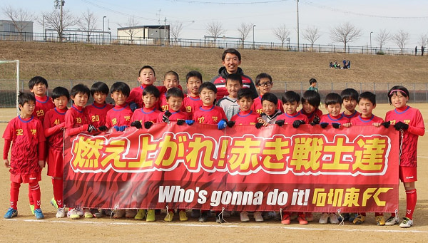 年度 Ofa 第19回大阪府u 11チビリンピックサッカー大会 中河内地区予選 優勝は石切東fc 中央大会出場決定 ジュニアサッカーnews