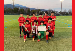 年度 第26回本町カップ 神奈川県 優勝は大豆戸fc ジュニアサッカーnews