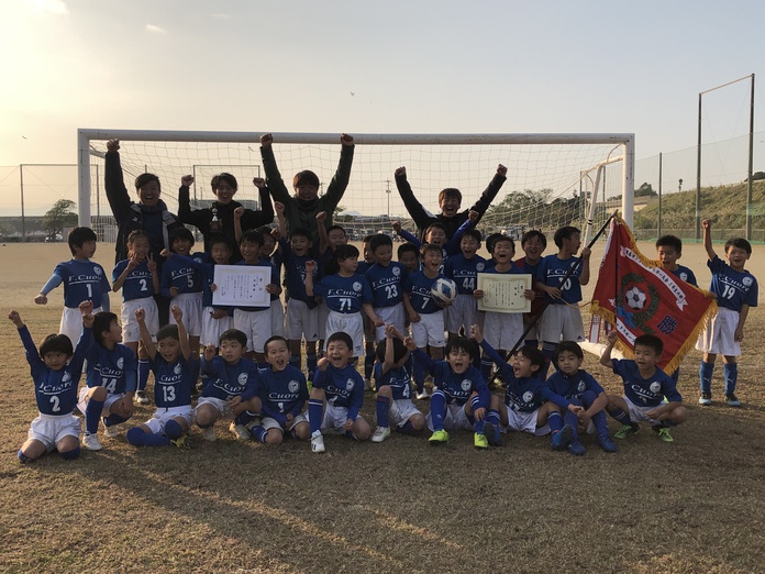 随時更新 カップ戦情報 小さな大会情報まとめ 冬 冬季 Tomoni Ganbarowサッカーフェステバル U12 年度 鹿児島県 ジュニアサッカーnews 随時更新 カップ戦情報 小さな大会情報まとめ 冬 冬季 Tomoni Ganbarowサッカーフェステバル U12 年度 鹿児島県 ジュニアサッカーnews