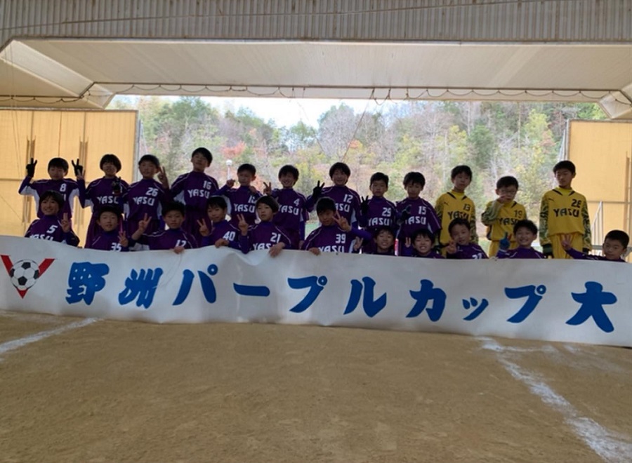 年度 滋賀県開催カップ戦まとめ 1月 3月 随時更新中 第4回advance Cup U9結果掲載 ジュニアサッカーnews 年度 滋賀県開催カップ戦まとめ 1月 3月 随時更新中 第4回advance Cup U9結果掲載 ジュニアサッカーnews