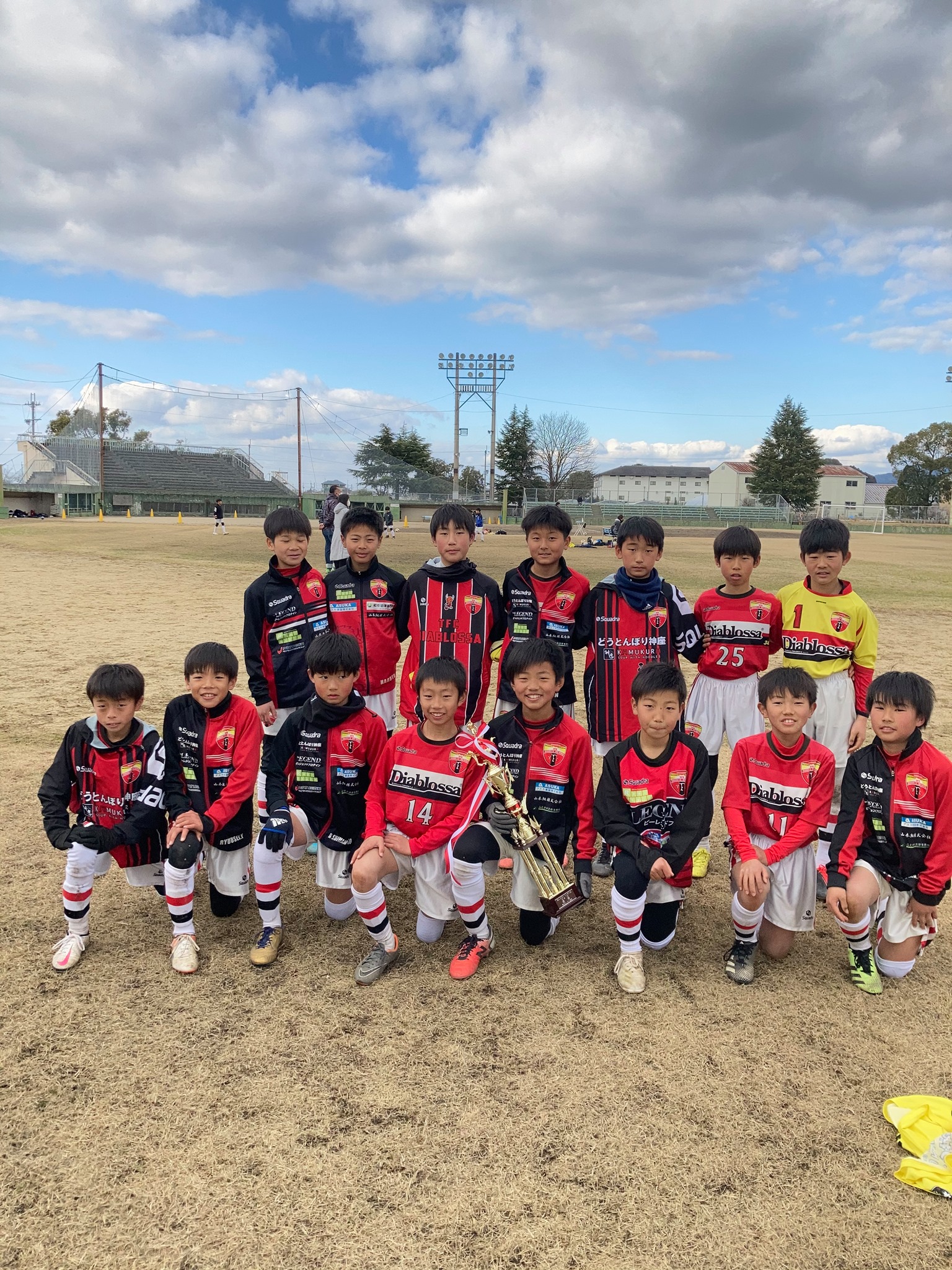 年度 第42回 かつらぎサッカー大会 新人戦1部u 11 奈良県開催 優勝はディアブロッサ高田fc A ジュニアサッカーnews 年度 第42回 かつらぎサッカー大会 新人戦1部u 11 奈良県開催 優勝はディアブロッサ高田fc A ジュニアサッカーnews